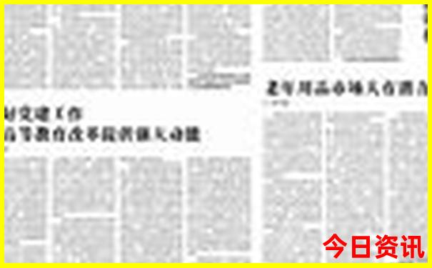 江西周边避暑胜地