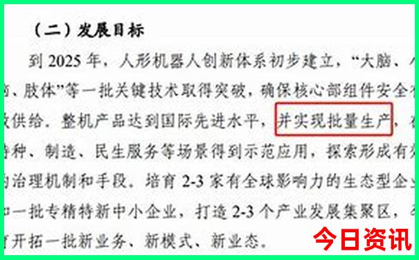 房山旅游必去十大景点推荐