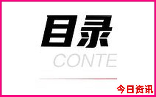 北京旅游必打卡的地方