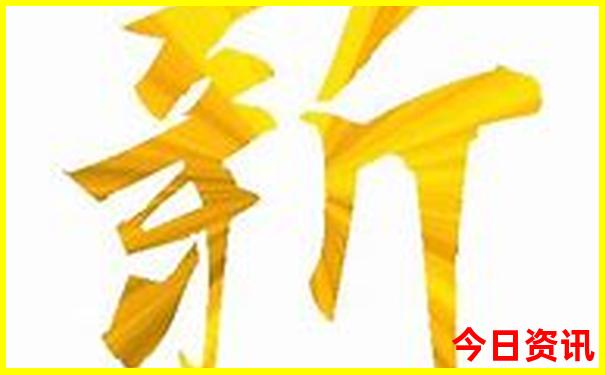刘伯温五肖八码凤凰网