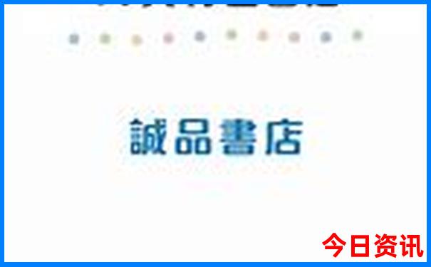 贵州景点必去十大景点