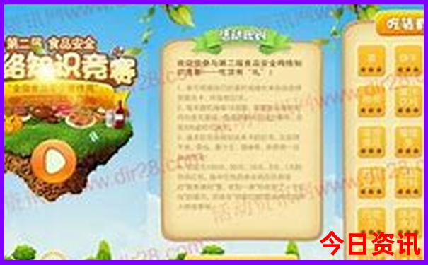 绍兴一日游必去景点